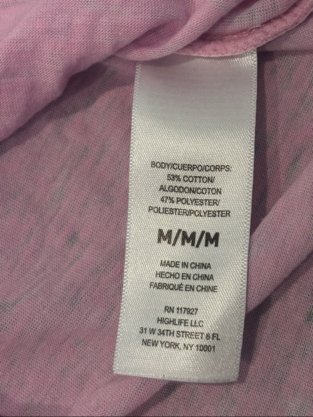 GAIAM Women’s Light Pink Lattice-Shoulder Tank Top Size Medium - Picture 6 of 6